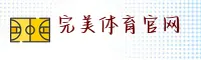 【官方】完美体育官网 - 2025年最新登录入口